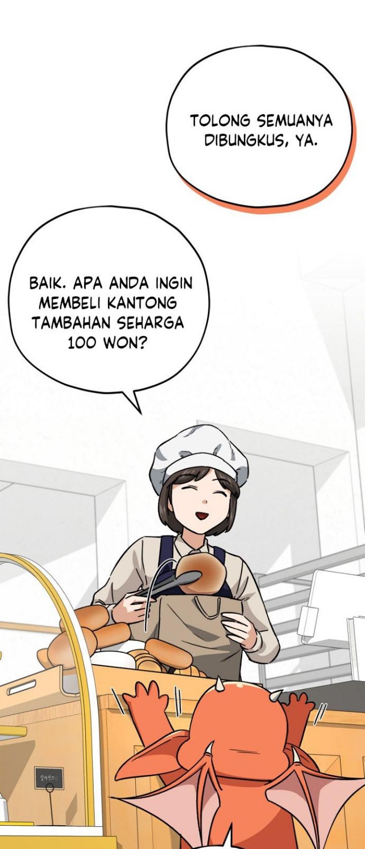 My Dad Is Too Strong Chapter 109 - halaman 22
