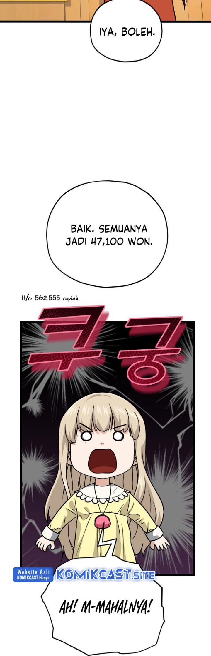 My Dad Is Too Strong Chapter 109 - halaman 23