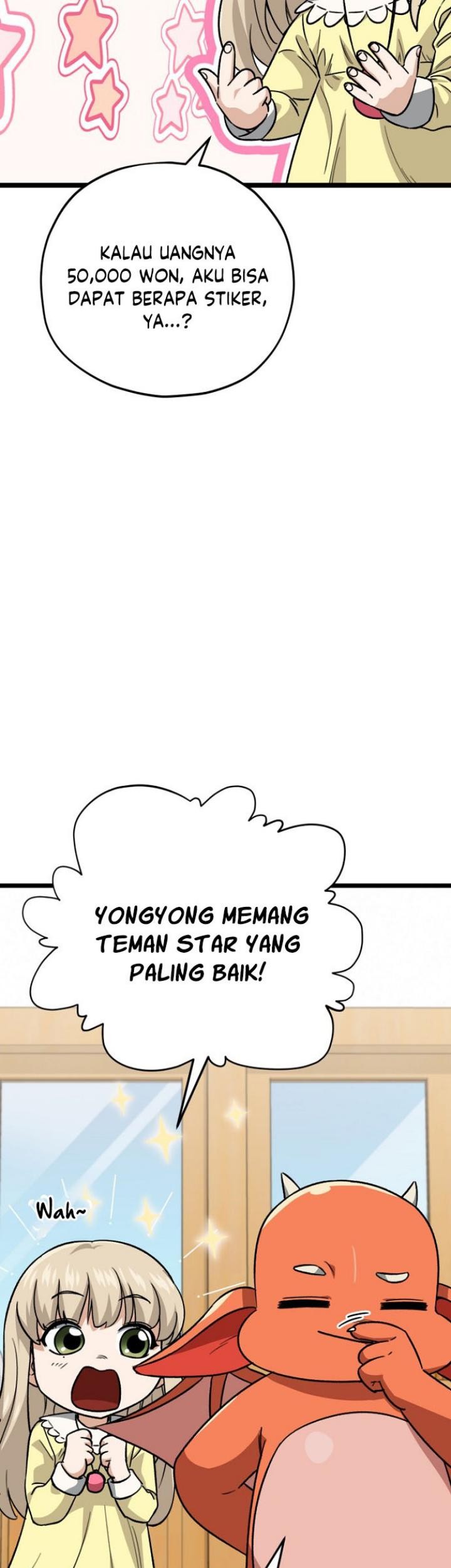 My Dad Is Too Strong Chapter 109 - halaman 26