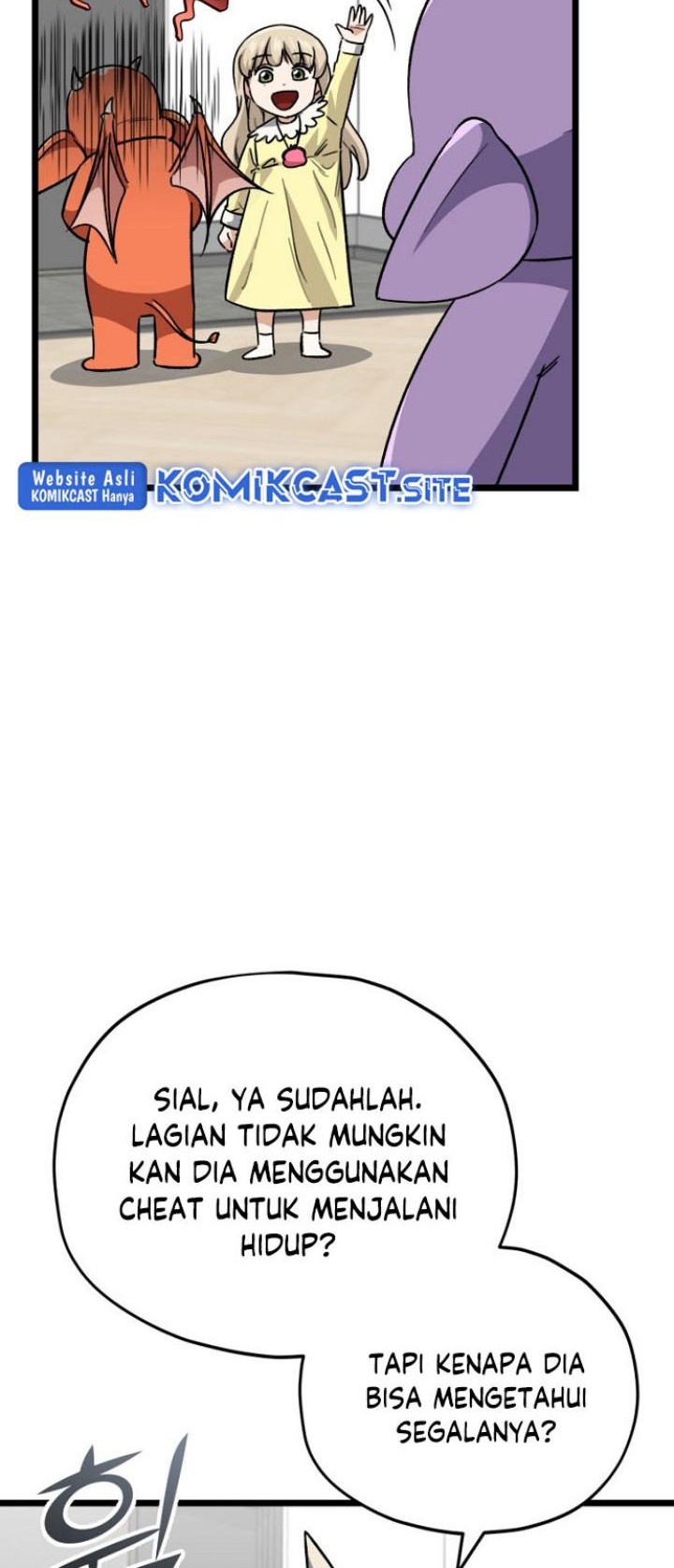 My Dad Is Too Strong Chapter 109 - halaman 42