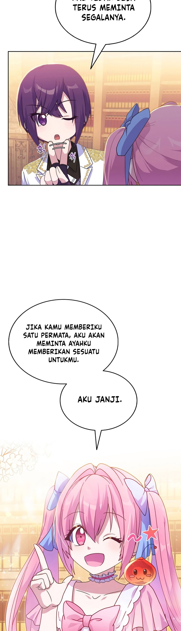My Dad Is Too Strong Chapter 11 - halaman 17