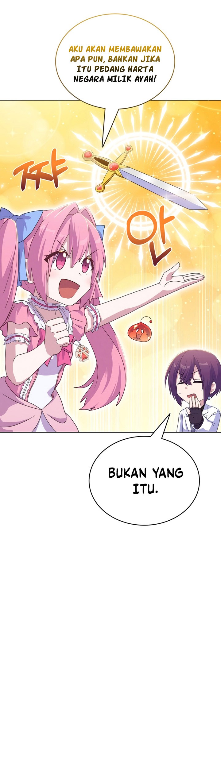 My Dad Is Too Strong Chapter 11 - halaman 31