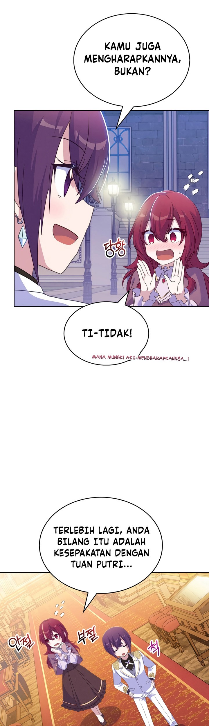 My Dad Is Too Strong Chapter 11 - halaman 36