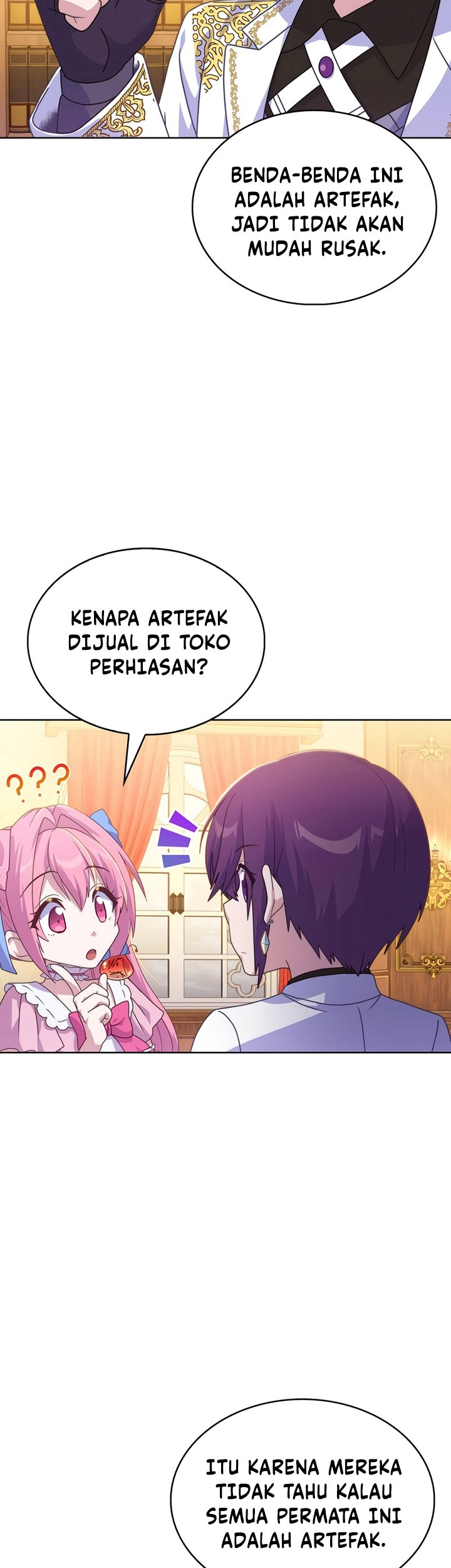 My Dad Is Too Strong Chapter 11 - halaman 6
