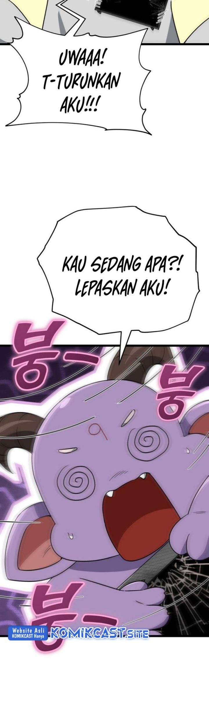 My Dad Is Too Strong Chapter 110 - halaman 12