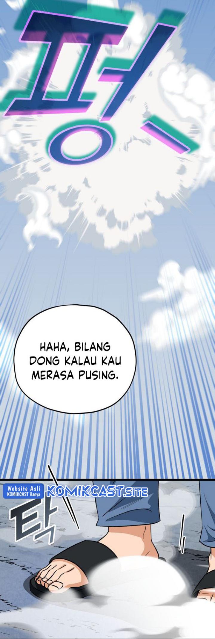 My Dad Is Too Strong Chapter 110 - halaman 16
