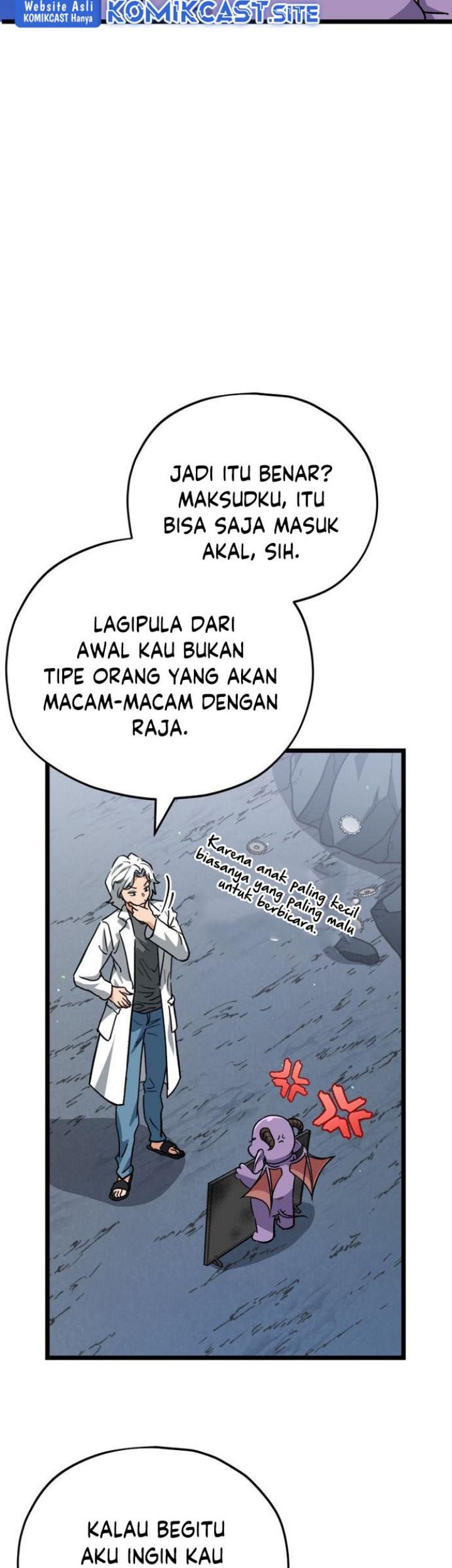 My Dad Is Too Strong Chapter 110 - halaman 26