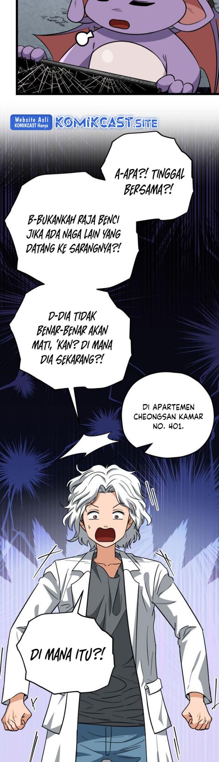 My Dad Is Too Strong Chapter 110 - halaman 28
