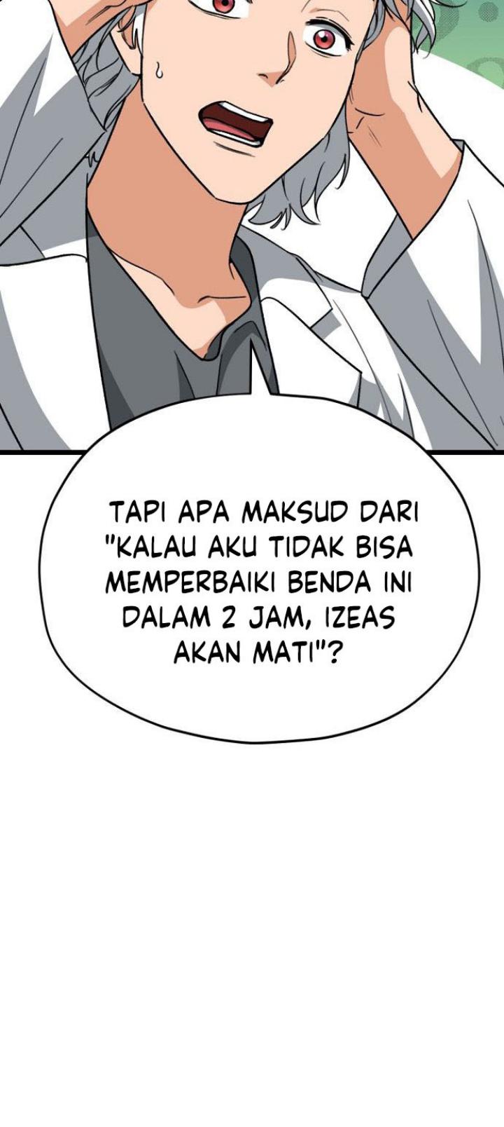 My Dad Is Too Strong Chapter 110 - halaman 30