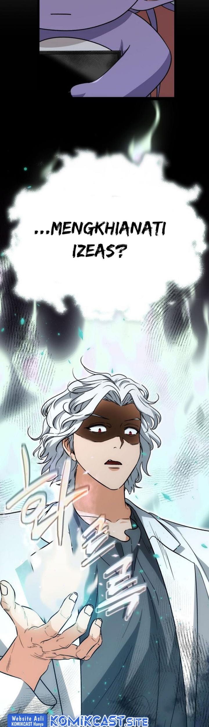 My Dad Is Too Strong Chapter 110 - halaman 33