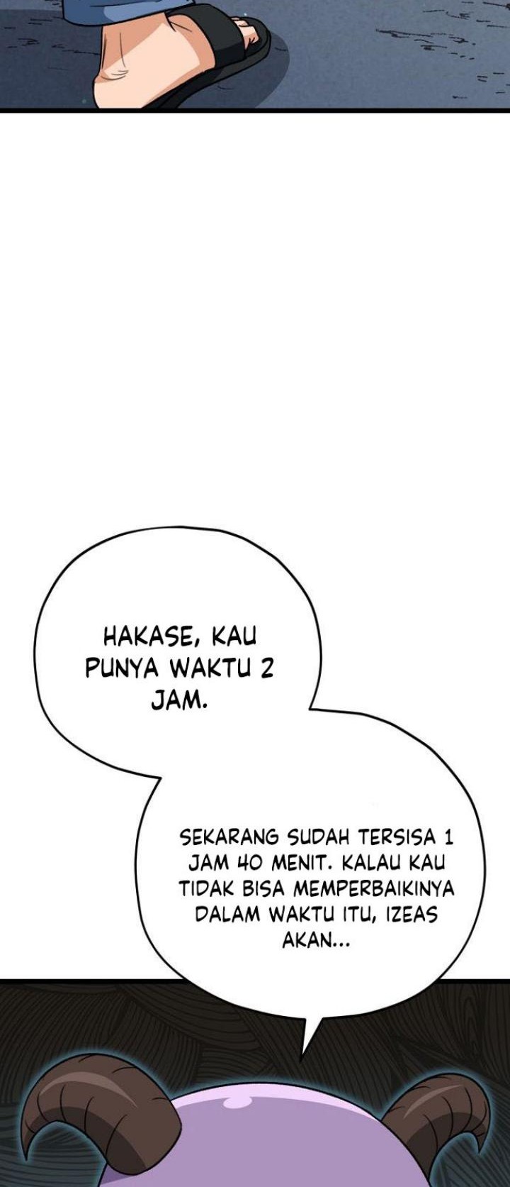 My Dad Is Too Strong Chapter 110 - halaman 36