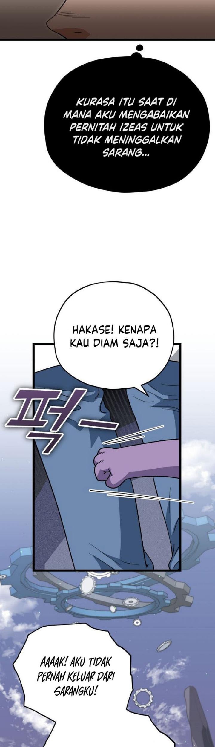 My Dad Is Too Strong Chapter 110 - halaman 40