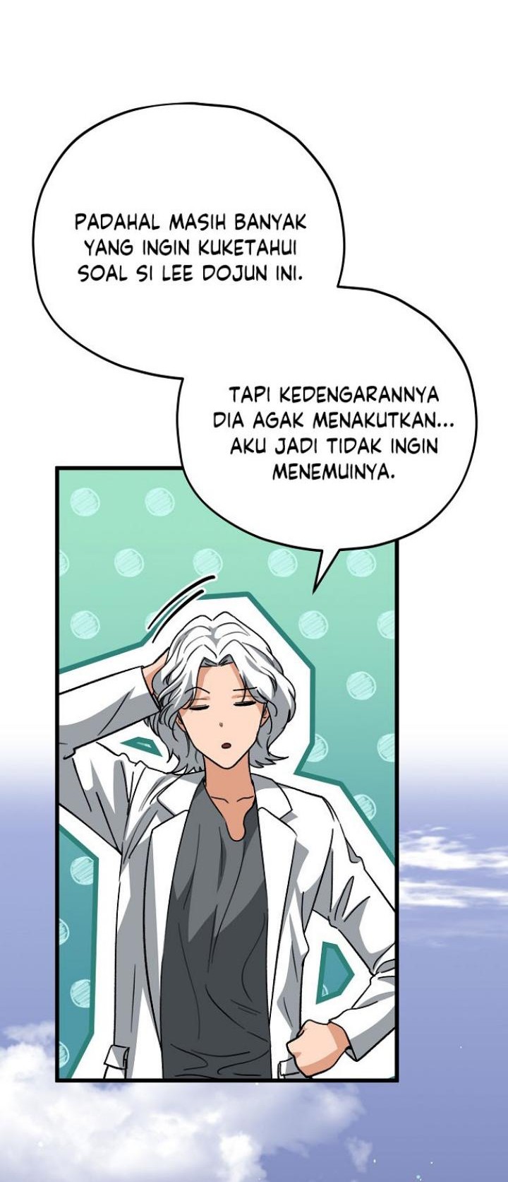 My Dad Is Too Strong Chapter 111 - halaman 14