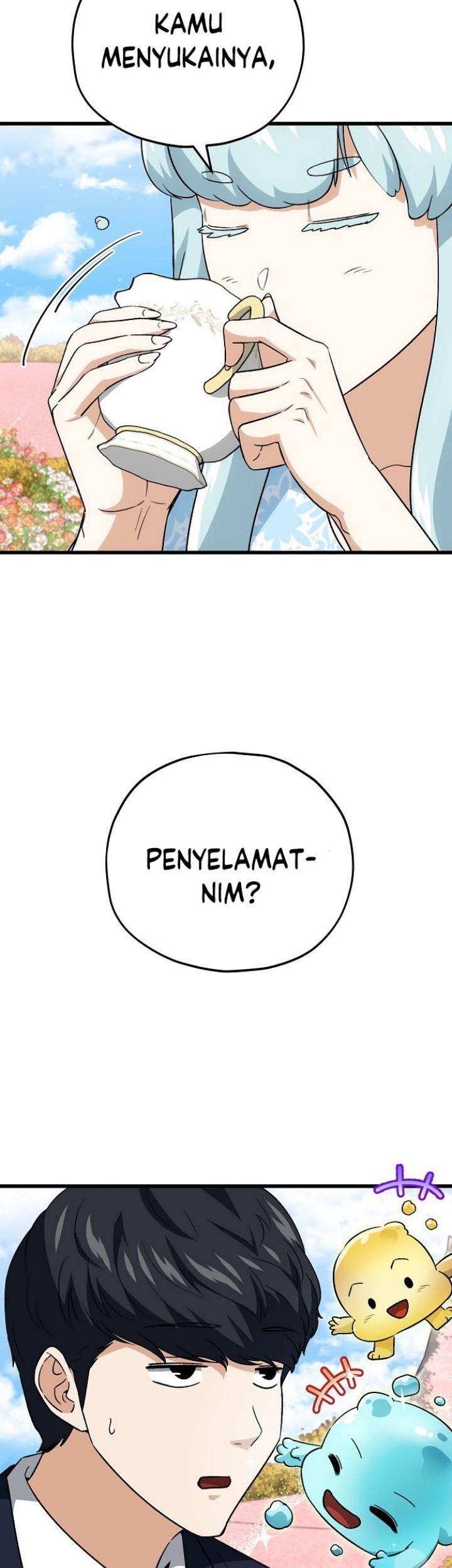 My Dad Is Too Strong Chapter 111 - halaman 18