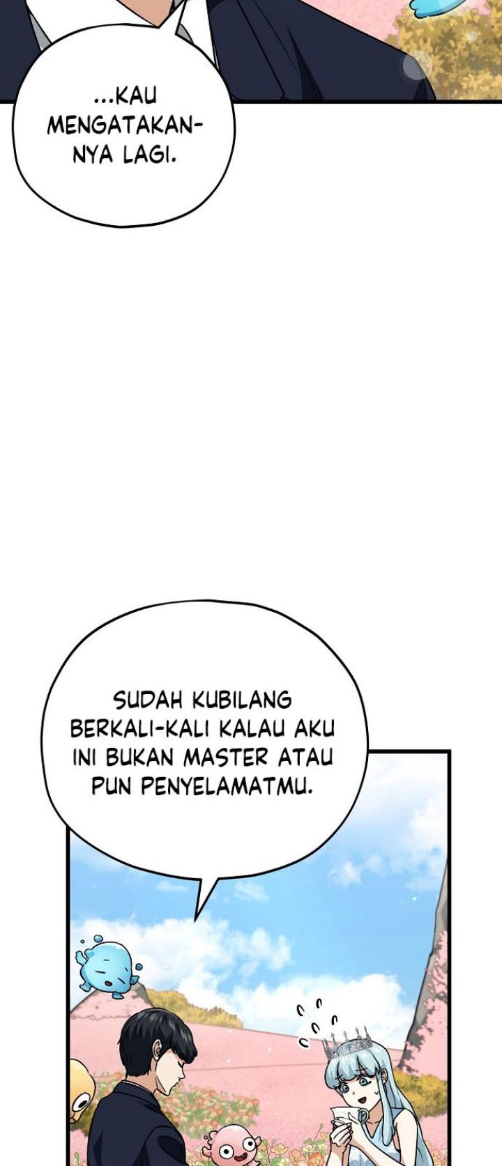 My Dad Is Too Strong Chapter 111 - halaman 19