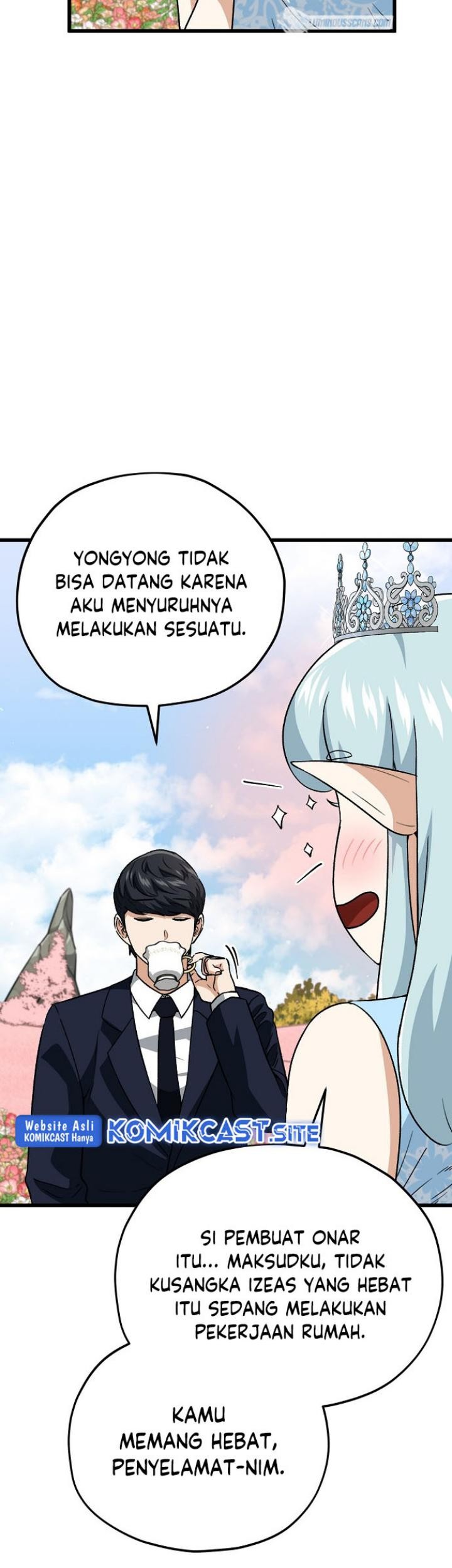 My Dad Is Too Strong Chapter 111 - halaman 27