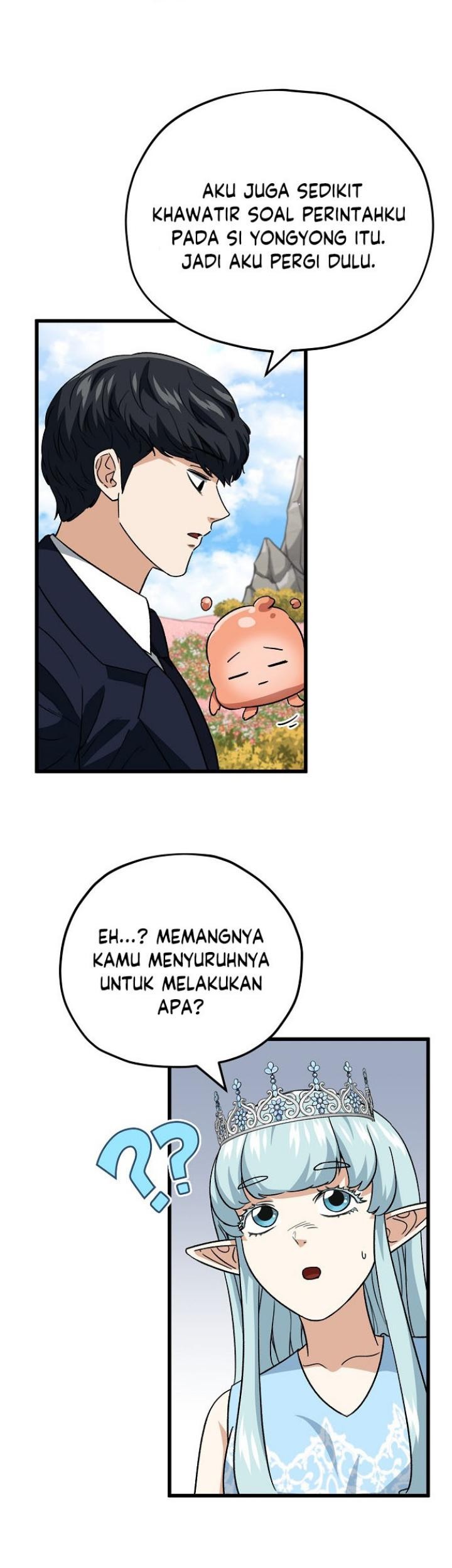 My Dad Is Too Strong Chapter 111 - halaman 37