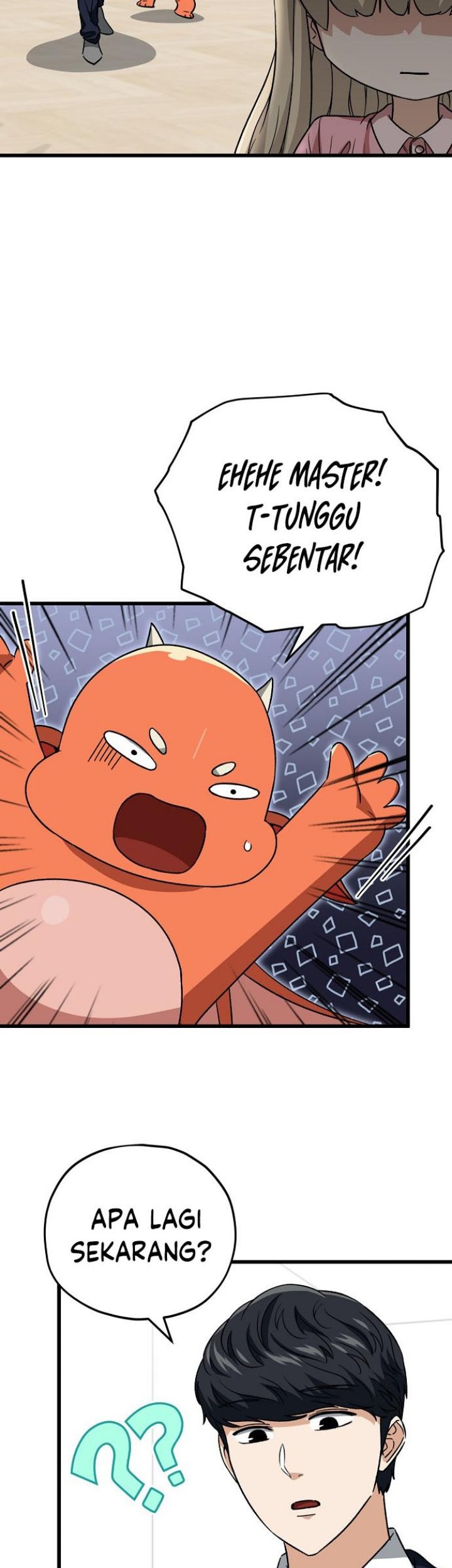 My Dad Is Too Strong Chapter 111 - halaman 47