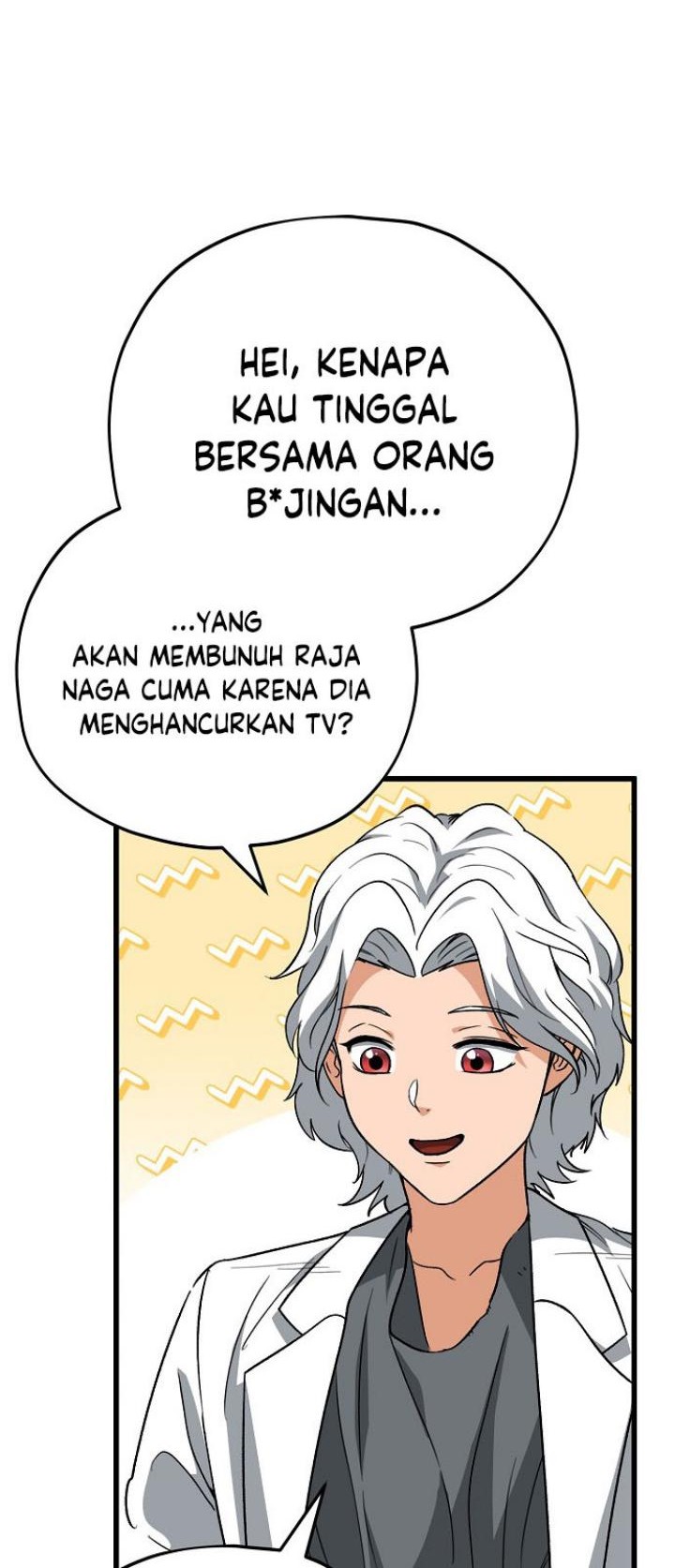 My Dad Is Too Strong Chapter 111 - halaman 5