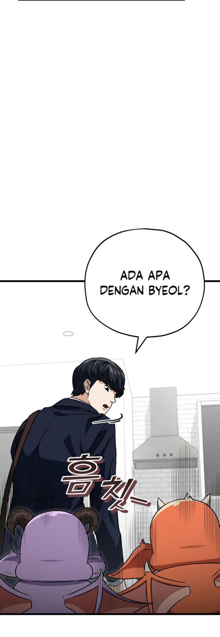 My Dad Is Too Strong Chapter 111 - halaman 51