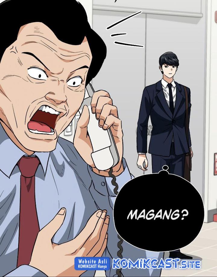 My Dad Is Too Strong Chapter 112 - halaman 19