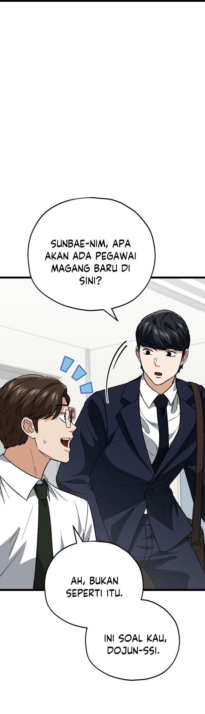 My Dad Is Too Strong Chapter 112 - halaman 20