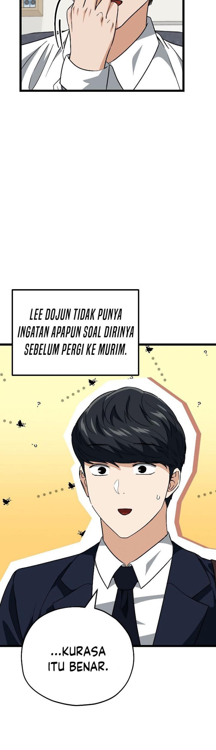 My Dad Is Too Strong Chapter 112 - halaman 22