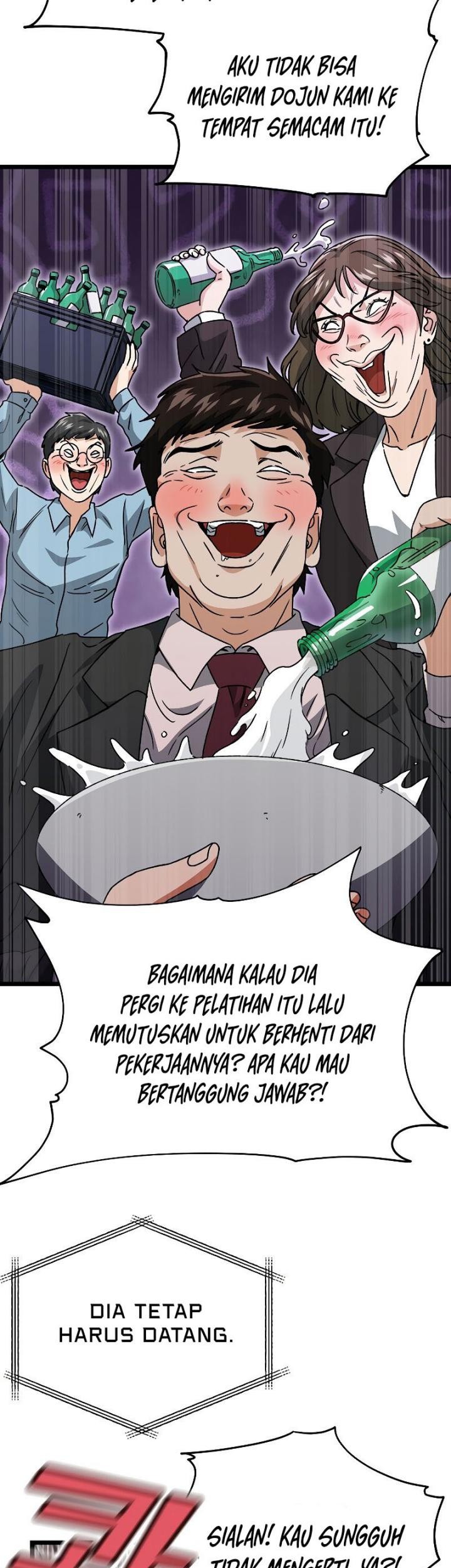 My Dad Is Too Strong Chapter 112 - halaman 26