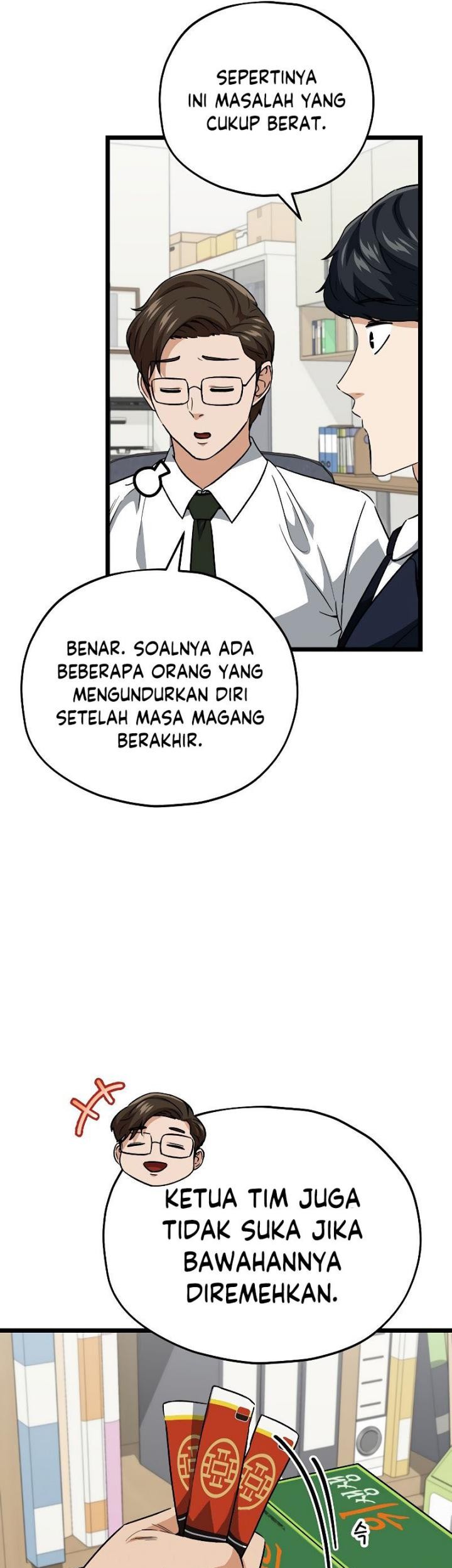 My Dad Is Too Strong Chapter 112 - halaman 28
