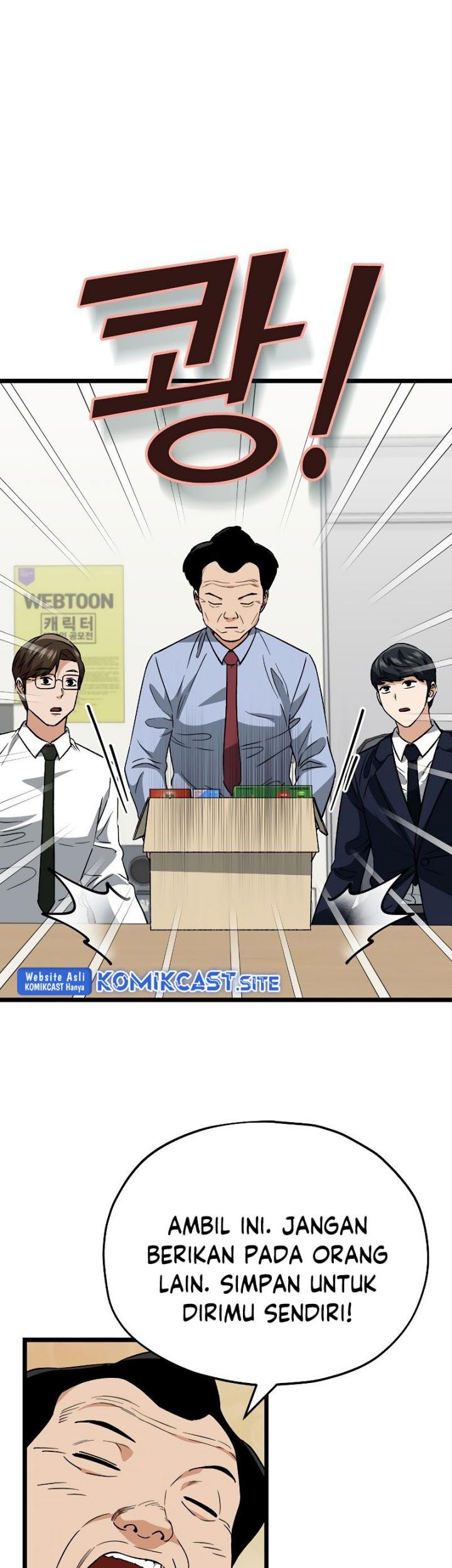 My Dad Is Too Strong Chapter 112 - halaman 30