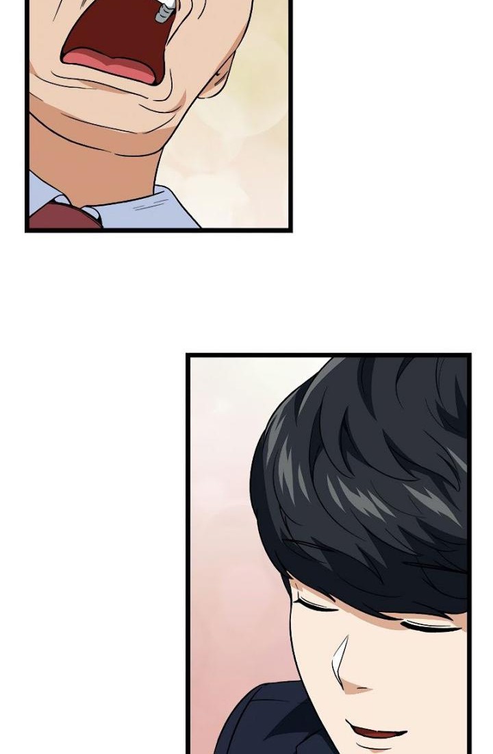 My Dad Is Too Strong Chapter 112 - halaman 31