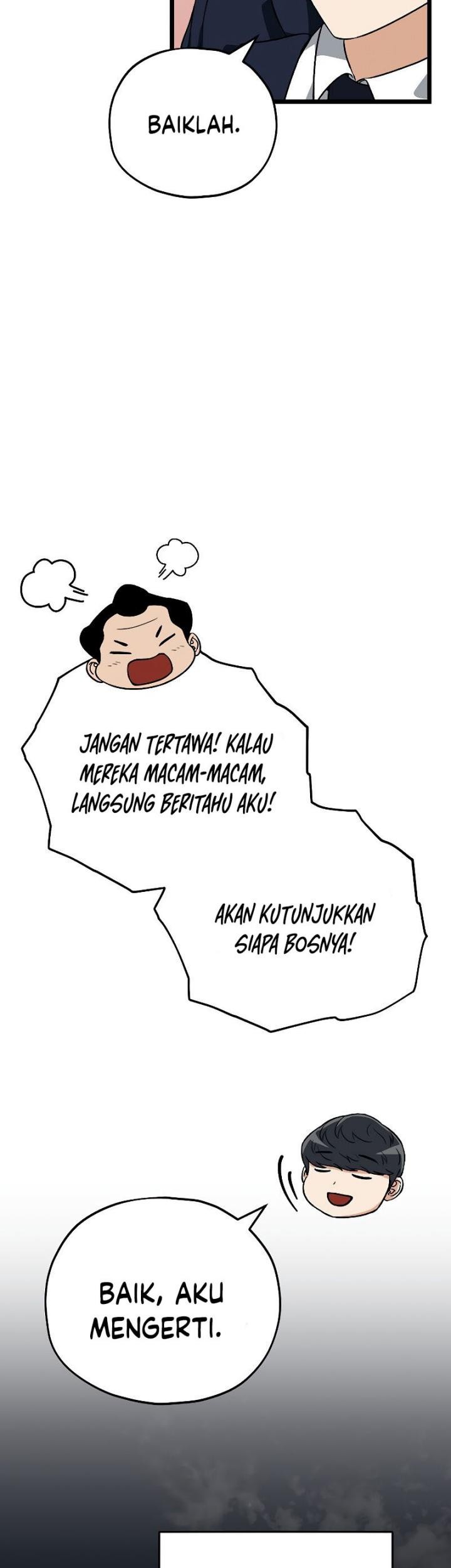 My Dad Is Too Strong Chapter 112 - halaman 32