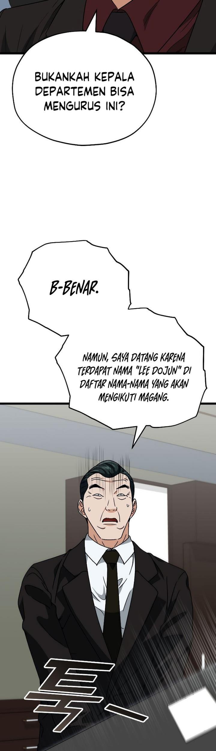 My Dad Is Too Strong Chapter 112 - halaman 39