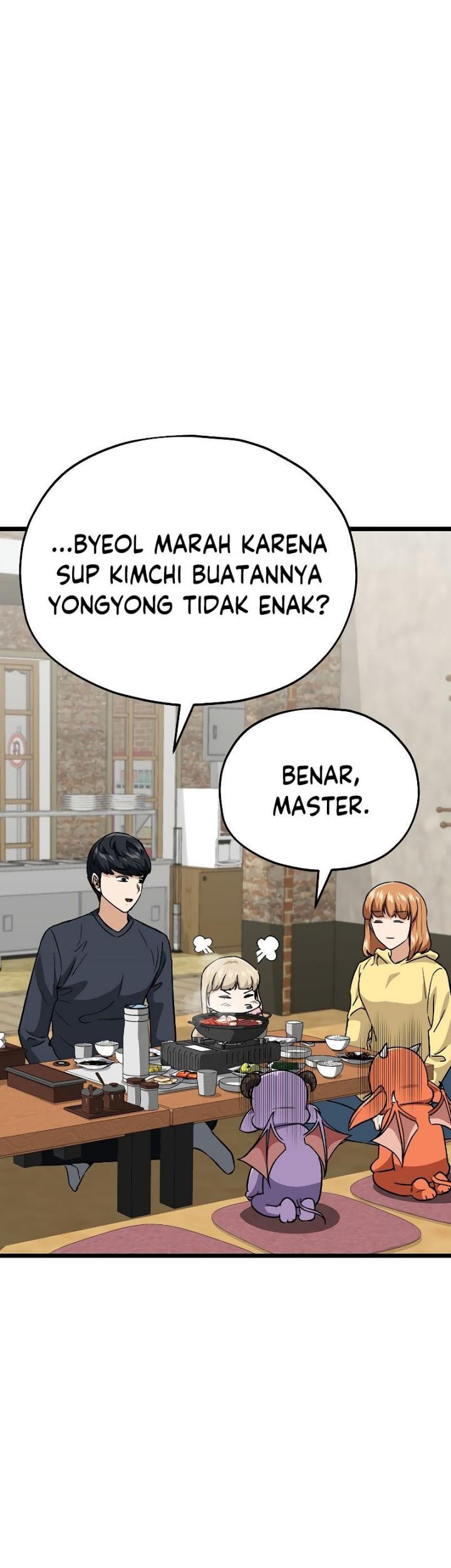 My Dad Is Too Strong Chapter 112 - halaman 4
