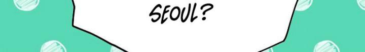 My Dad Is Too Strong Chapter 112 - halaman 41