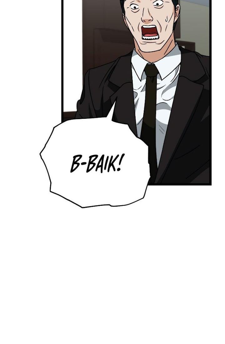 My Dad Is Too Strong Chapter 112 - halaman 45