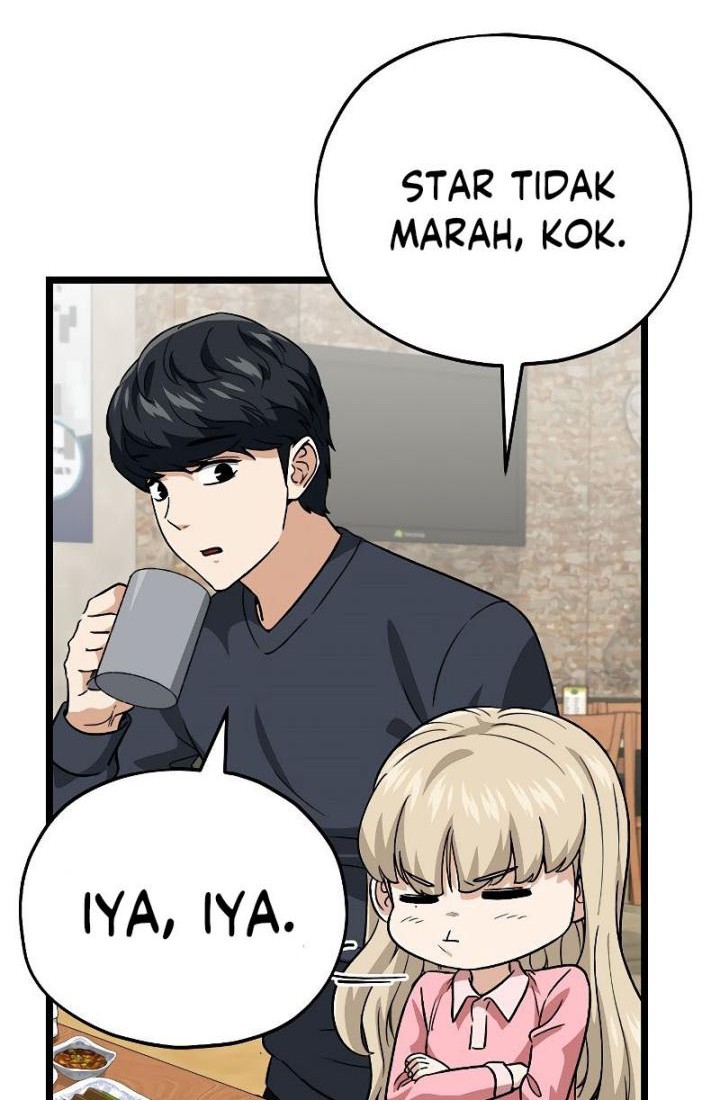 My Dad Is Too Strong Chapter 112 - halaman 5