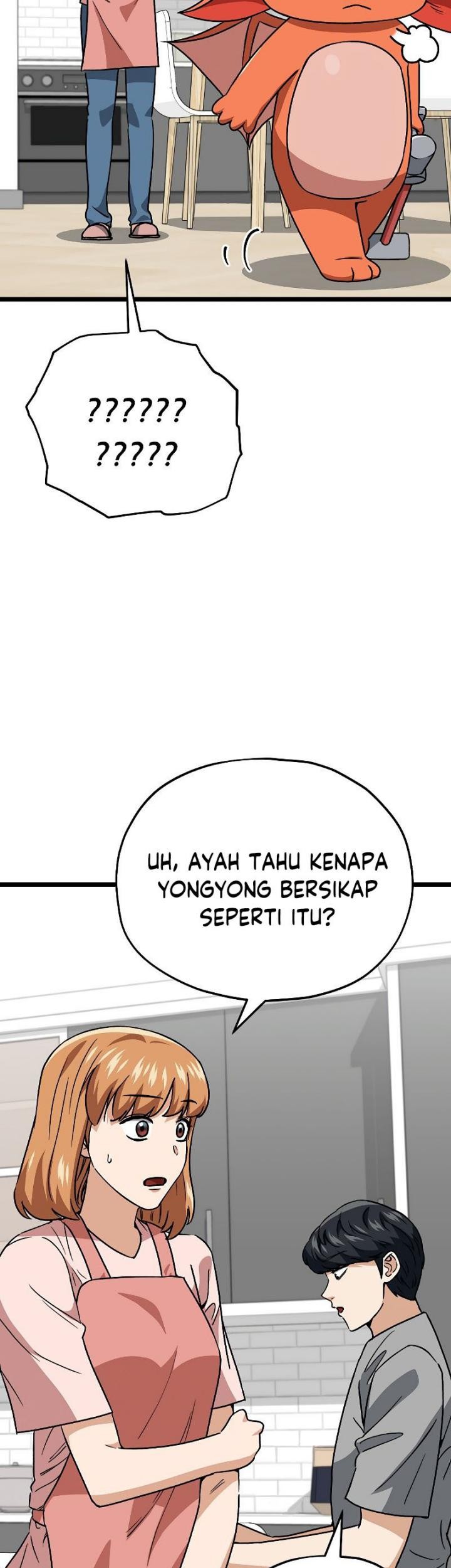 My Dad Is Too Strong Chapter 112 - halaman 60