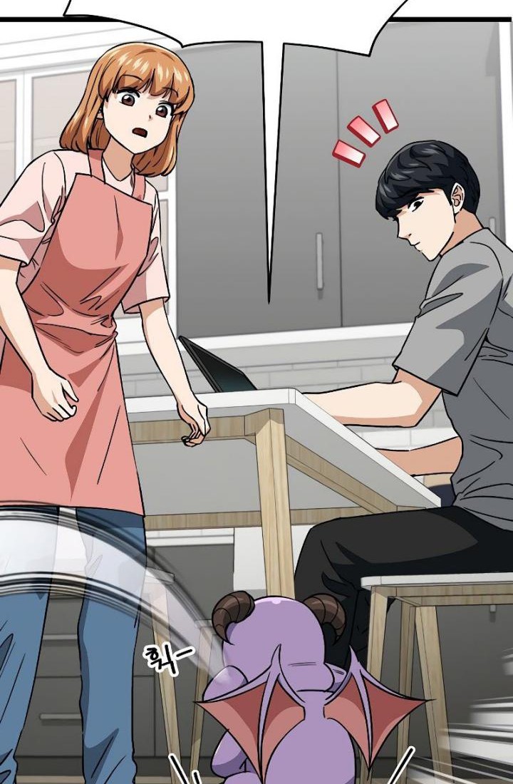 My Dad Is Too Strong Chapter 112 - halaman 63
