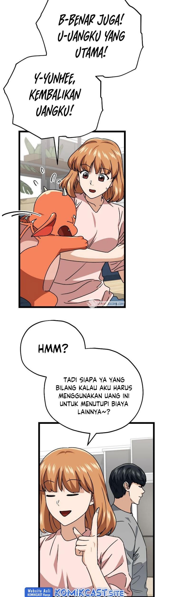 My Dad Is Too Strong Chapter 113 - halaman 26