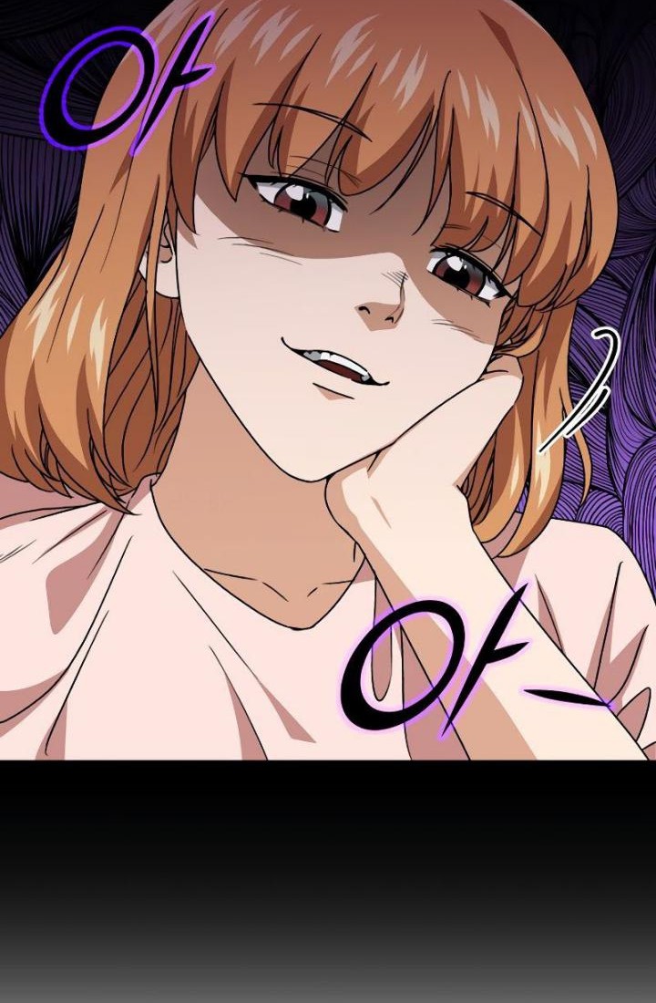 My Dad Is Too Strong Chapter 113 - halaman 29