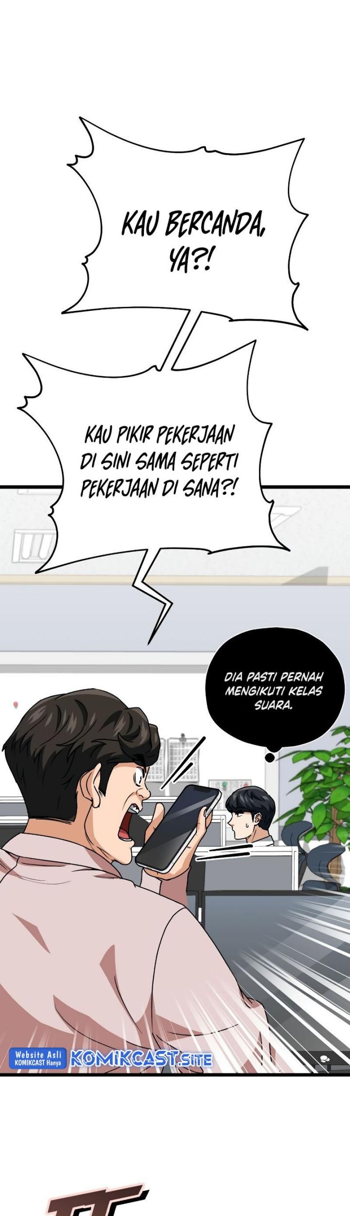 My Dad Is Too Strong Chapter 113 - halaman 45