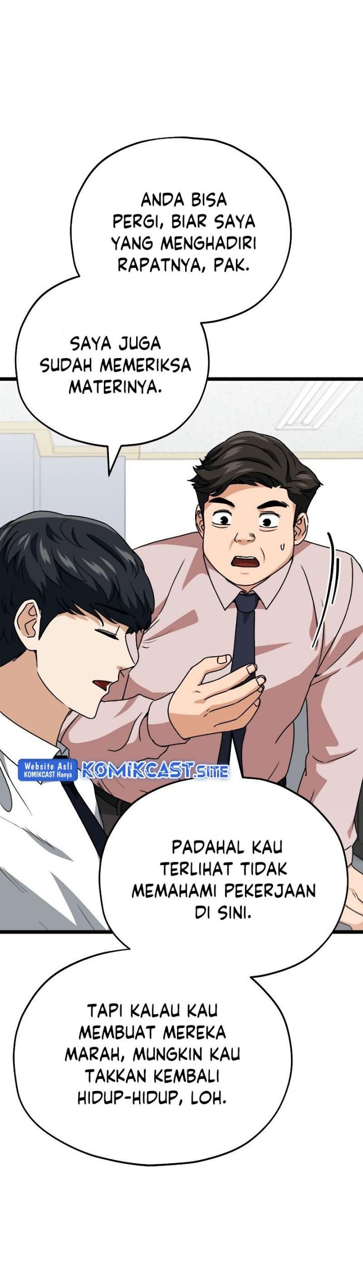 My Dad Is Too Strong Chapter 113 - halaman 51