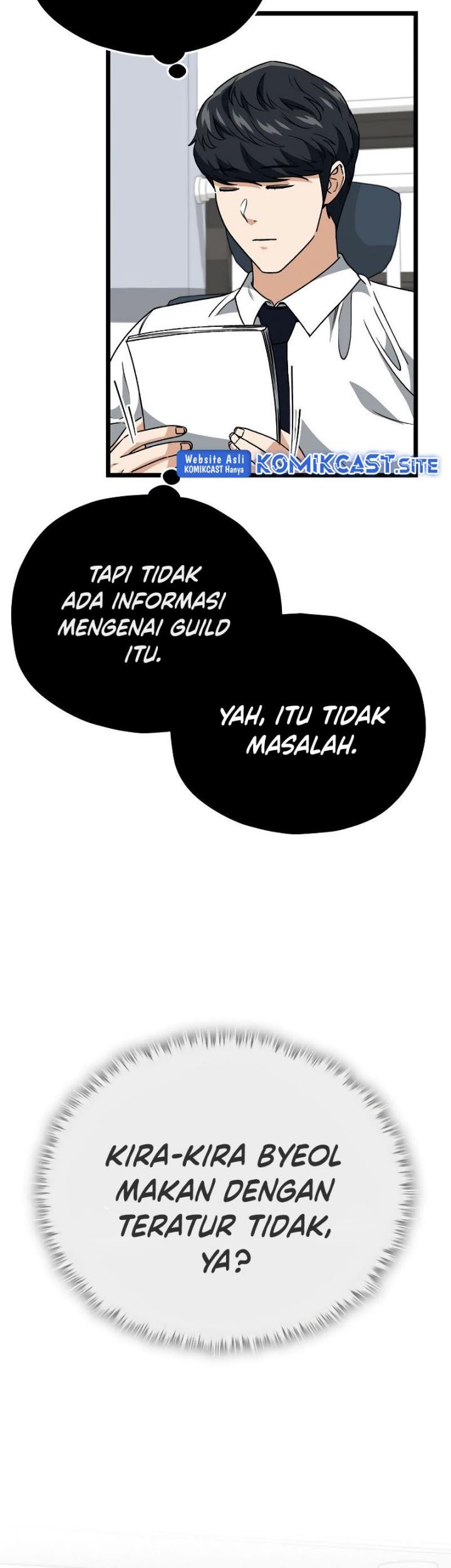 My Dad Is Too Strong Chapter 113 - halaman 57