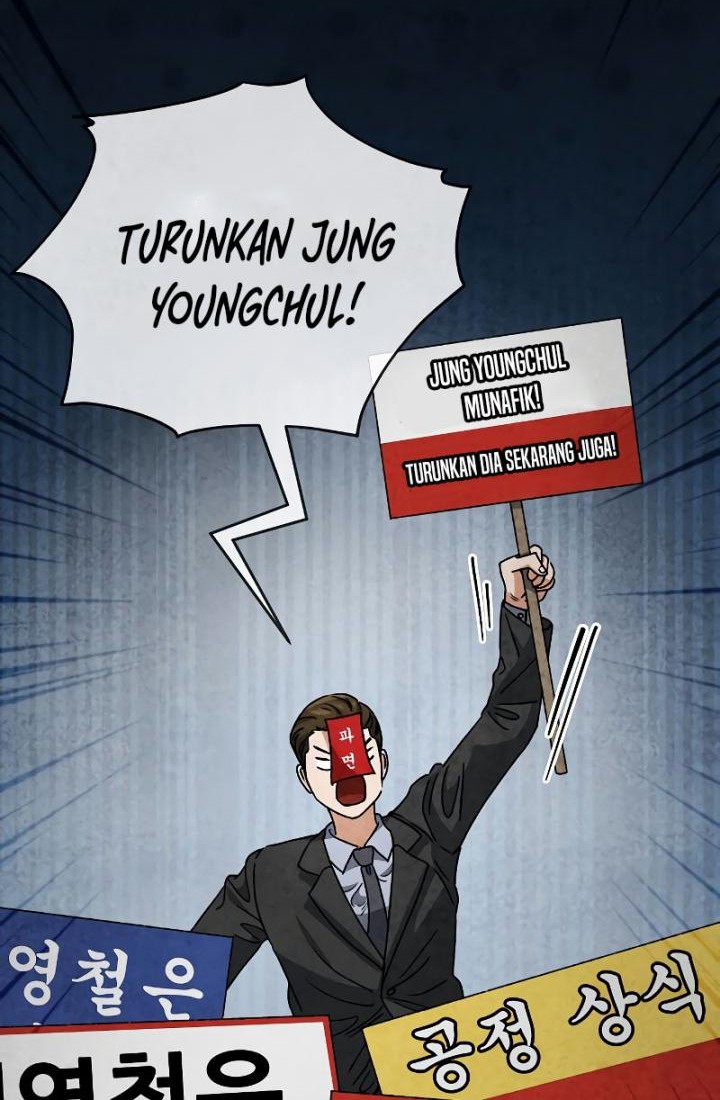 My Dad Is Too Strong Chapter 114 - halaman 29