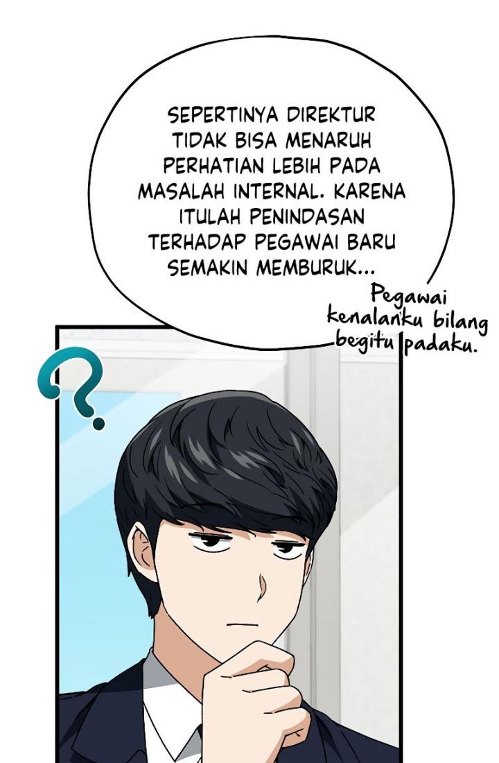My Dad Is Too Strong Chapter 114 - halaman 40