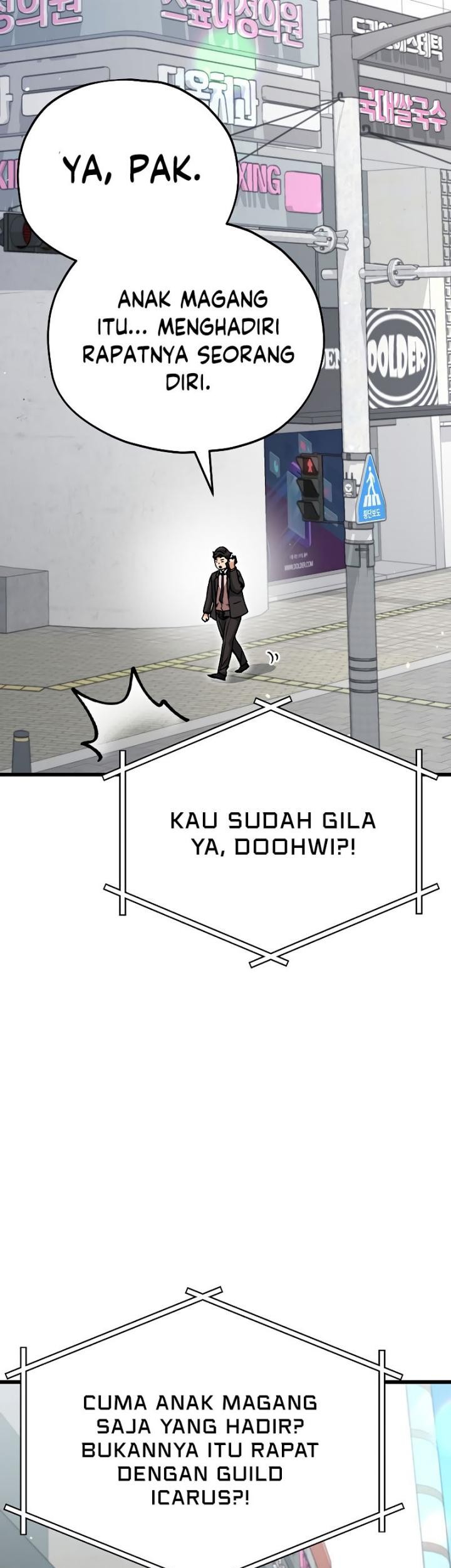 My Dad Is Too Strong Chapter 114 - halaman 50