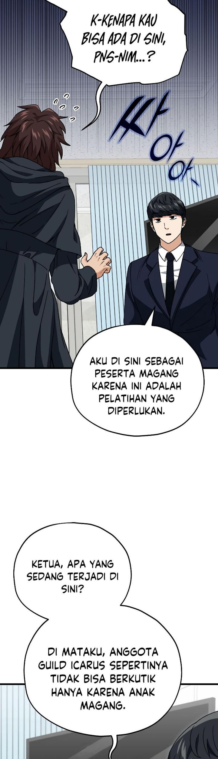 My Dad Is Too Strong Chapter 114 - halaman 6