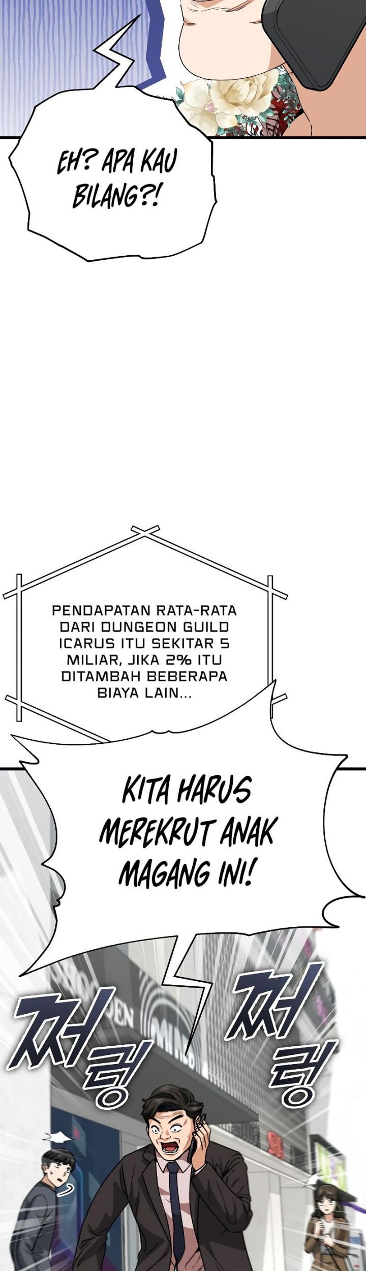My Dad Is Too Strong Chapter 114 - halaman 61