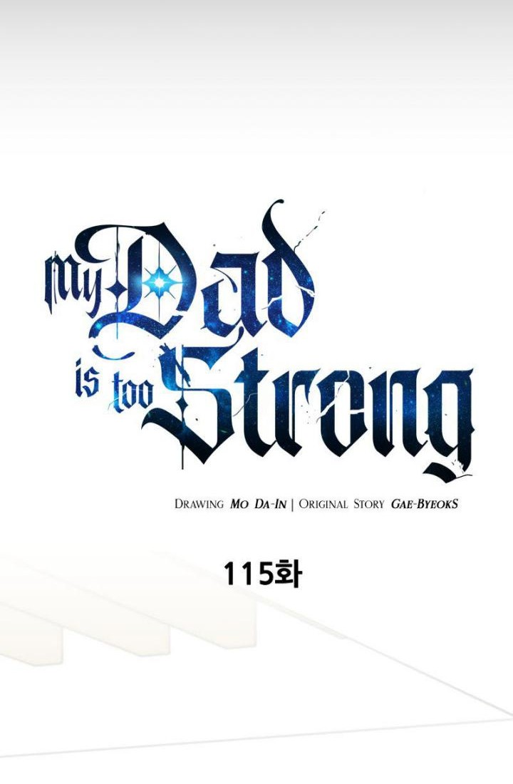 My Dad Is Too Strong Chapter 115 - halaman 14